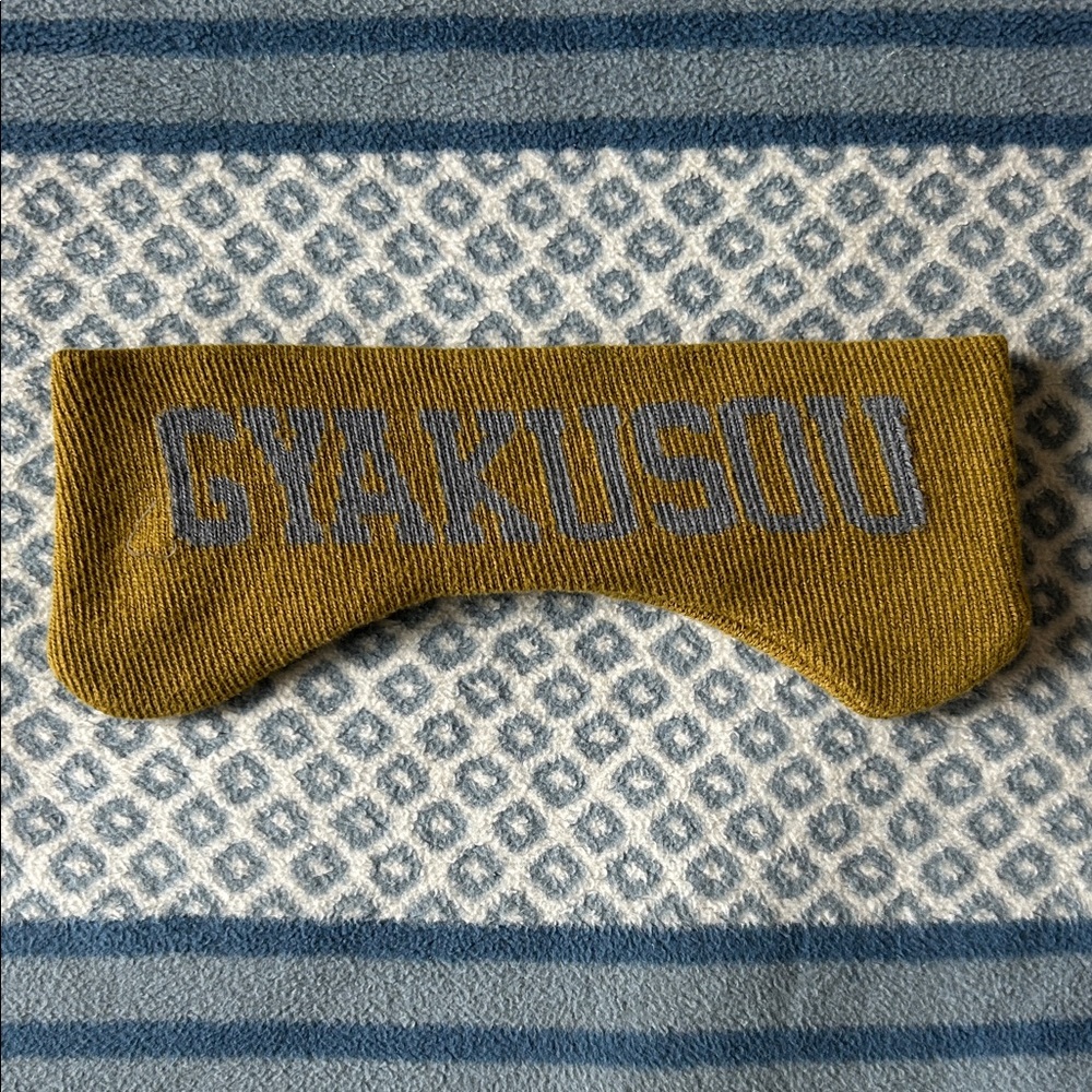 Nike x Gyakusou Mustard Yellow Headband